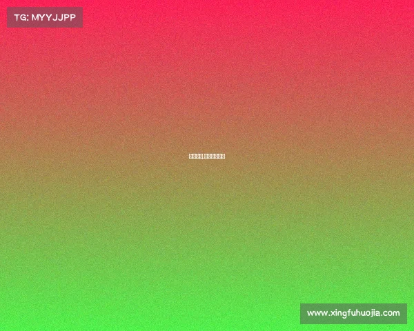 柯洁赛事,柯洁赛事集锦