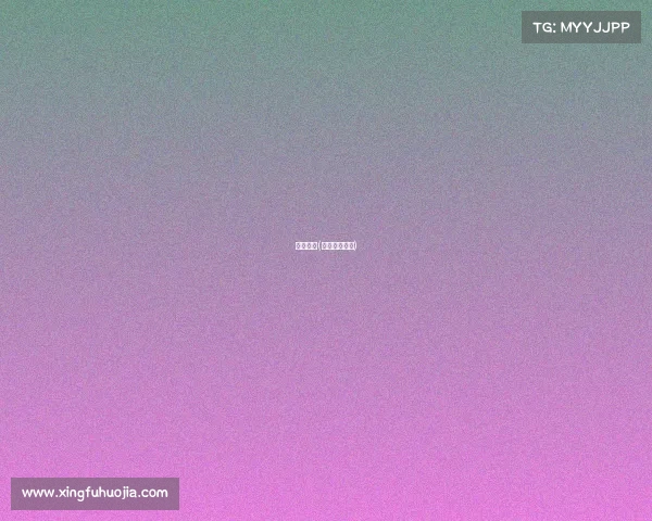 赛事时间(网球赛事时间)